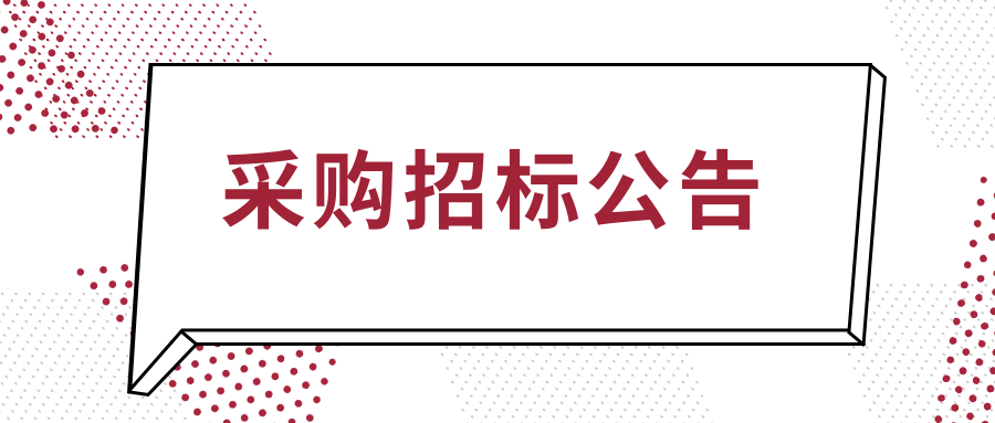 热点公众号推图.png