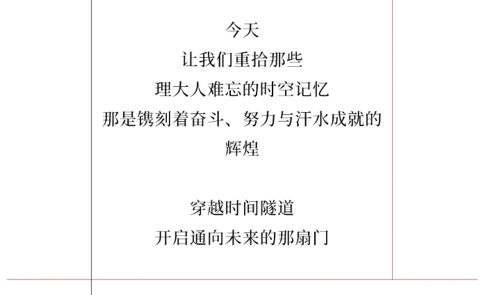 微信截图_20241129162537(1).png