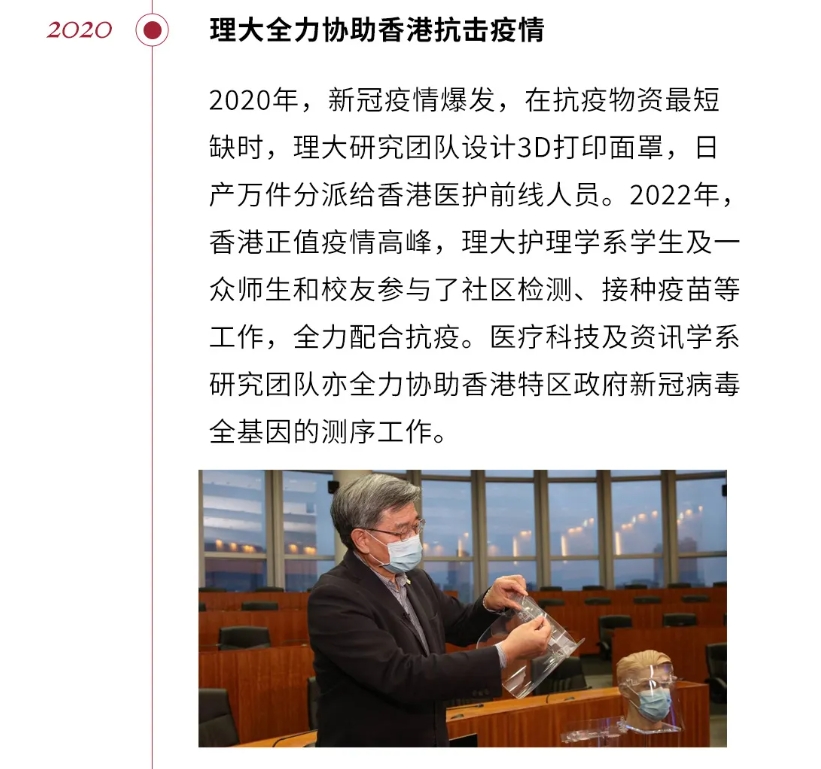 微信截图_20241129163203.png