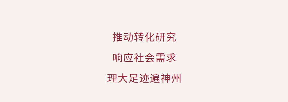 微信截图_20250106151041(1).png