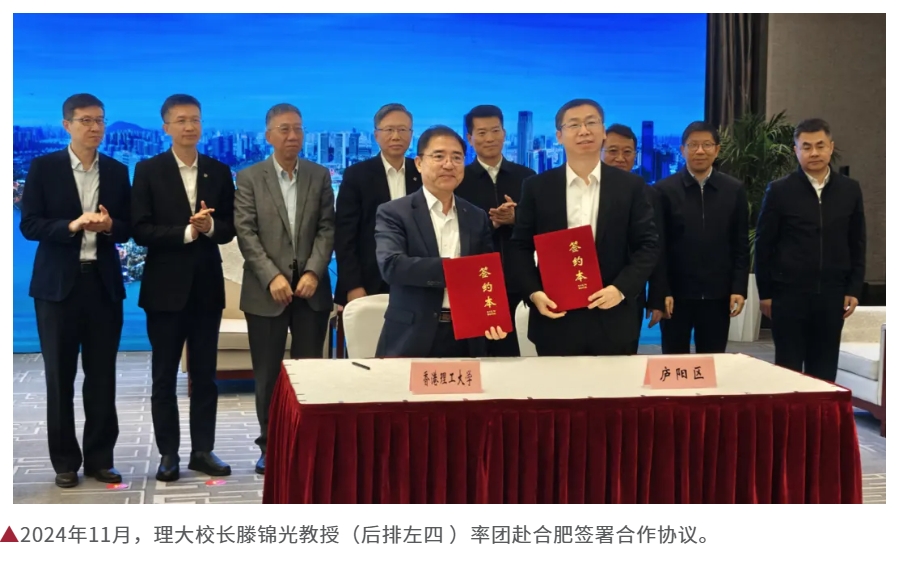微信截图_20250106153641.png