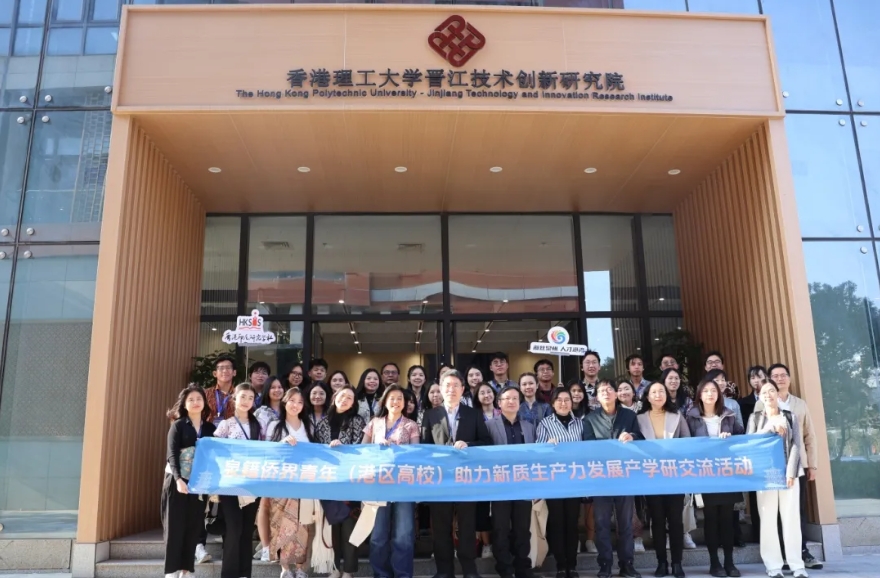 微信截图_20250106160806(1).png
